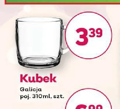 Kubek batman 330 ml promocja w Bliski