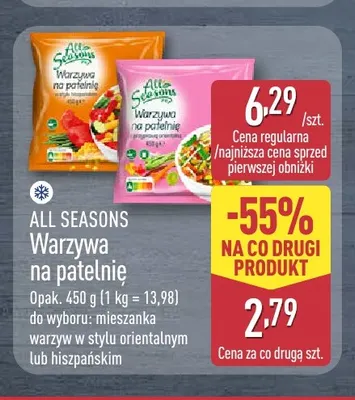 Warzywa na patelnię w stylu hiszpańskim All Seasons promocja w Aldi