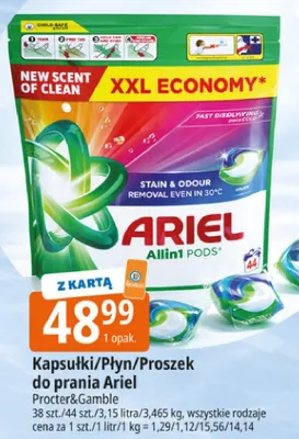 Kapsułki do prania Ariel All in 1 PODS Procter&Gamble promocja w Leclerc