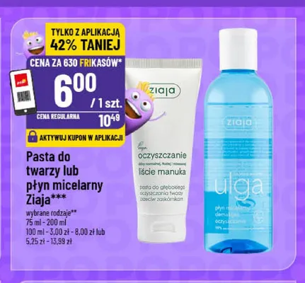 Pasta do głębokiego oczyszczania twarzy Ziaja Liście Manuka promocja w POLOmarket