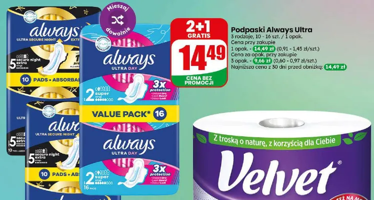 Podpaski Always Ultra Secure Night promocja w Dino
