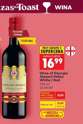Wino Alazani Valley Red promocja w Biedronka
