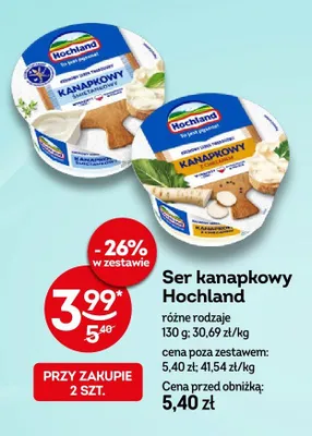 Ser promocja w Żabka