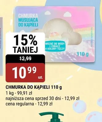 Chmurka do kąpieli promocja w bi1