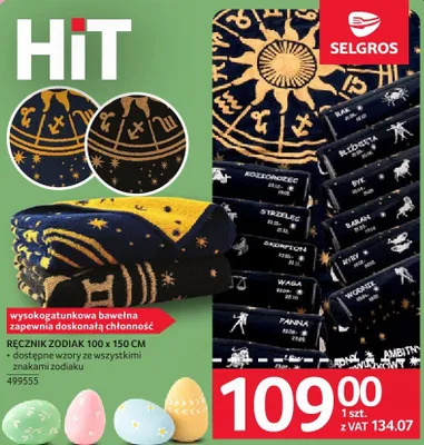 Ręcznik zodiak 70 x 140 cm promocja w Selgros