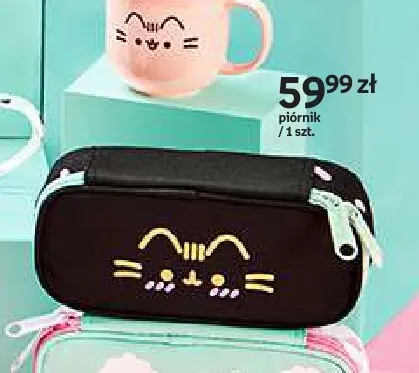Piórnik Pusheen promocja w Empik