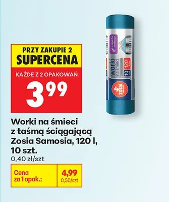 Worki na śmieci z taśmą ściągającą promocja w Biedronka