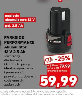 Akumulator Parkside Performance 12V 2,5Ah promocja w Kaufland