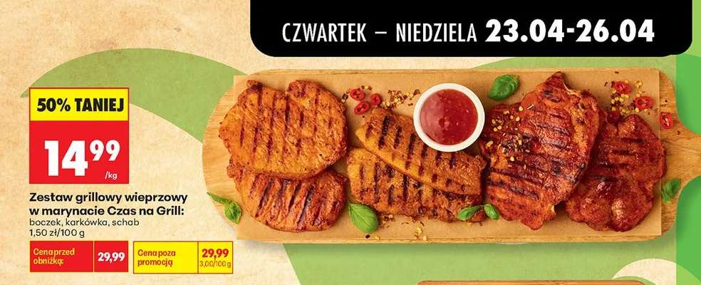 Zestaw grillowy wieprzowy w marynacie promocja w Biedronka