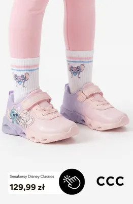 Sneakersy Disney Classics promocja w CCC