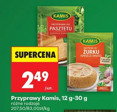 Przyprawy różne rodzaje promocja w Biedronka