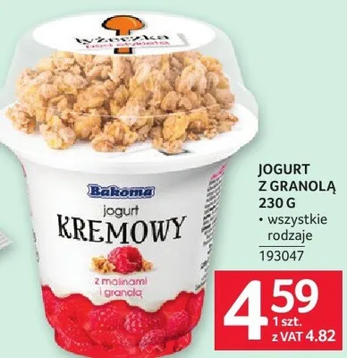 Jogurt z granolą Bakoma kremowy 230 g promocja w Selgros