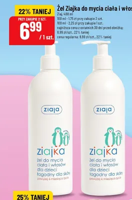 Żel Ziajka do mycia ciała i włosów promocja w POLOmarket