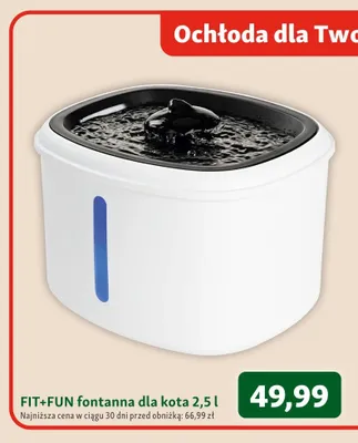 Fontanna dla kota FIT+FUN 2,5 l promocja w MAXI ZOO