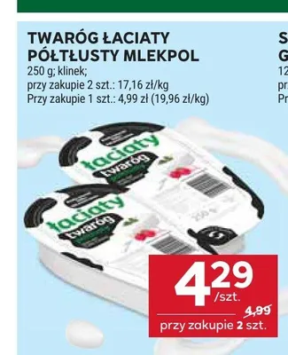 Twaróg półtłusty Łaciaty Mlekpol promocja w Stokrotka