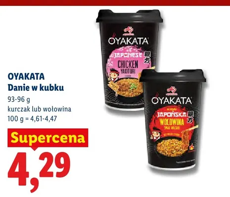 Danie w kubku wołowina Oyakata promocja w Lidl