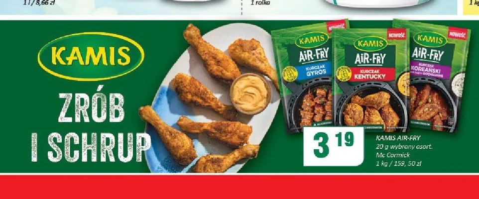 Przyprawa do kurczaka Gyros Kamis Air-Fry promocja w Chorten