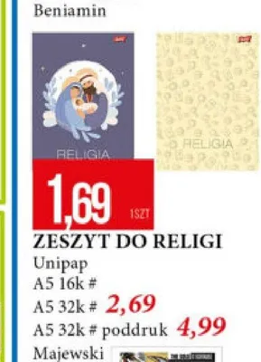 Zeszyt do religii Majewski A5 32-kartkowy poddruk promocja w Leclerc