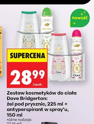 Zestaw kosmetyków do ciała Dove Bridgerton: żel pod prysznic 225ml + antyperspirant w spray'u 150ml promocja w Biedronka