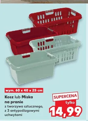 Miska na pranie promocja w Kaufland