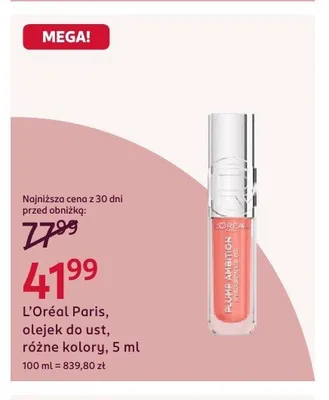 Olejek do ust L'Oréal Paris promocja w Rossmann