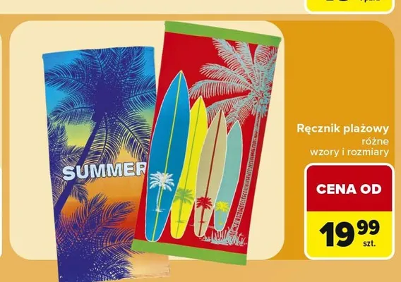Ręcznik plażowy promocja w Carrefour