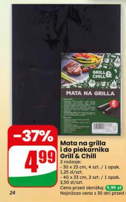 Mata na grilla i do piekarnika Grill & Chill 30x23 cm promocja w Dino