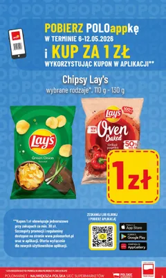 Chipsy Lay's Oven Baked Grilled Paprika promocja w POLOmarket