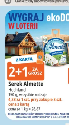 Serek Almette śmietankowy Hochland promocja w Leclerc