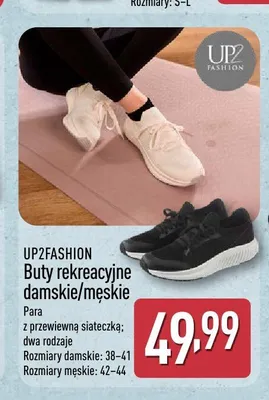 Buty rekreacyjne męskie UP2FASHION promocja w Aldi