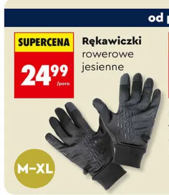 Rękawiczki rowerowe jesienne Biedronka promocja w Biedronka