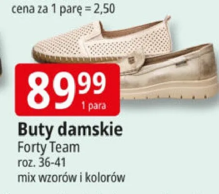 Buty damskie Forty Team promocja w Leclerc