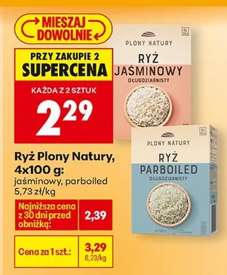 Ryż paraboiled promocja w Biedronka