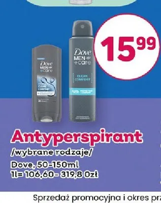 Antyperspirant Dove Men+Care promocja w Bliski