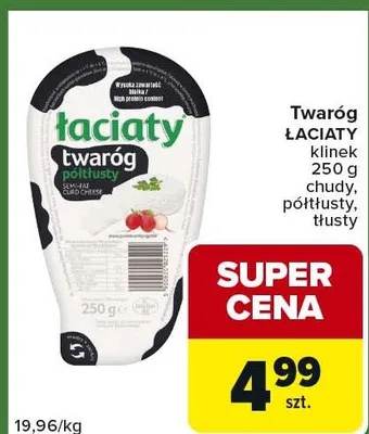Twaróg chudy, półtłusty, tłusty promocja w Carrefour Express