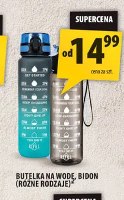 Butelka na wodę bidon promocja w Arhelan