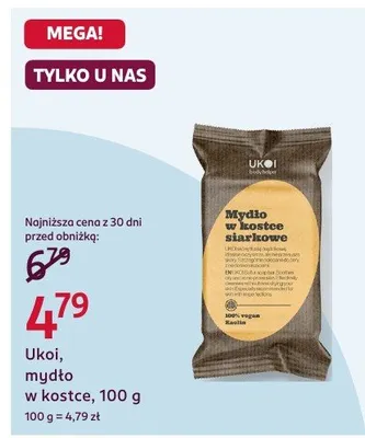 Mydło w kostce promocja w Rossmann