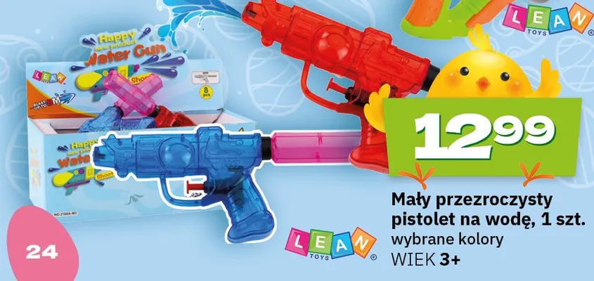 Mały przezroczysty pistolet na wodę, 1 szt. promocja w Twój Market