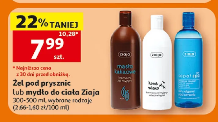 Żel pod prysznic Ziaja kozie mleko promocja w Auchan