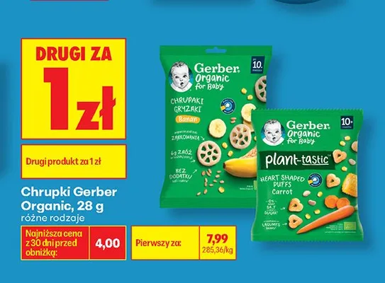 Chrupki Gerber Organic for Baby Plant-Tastic Heart Shaped Puffs Carrot promocja w Biedronka