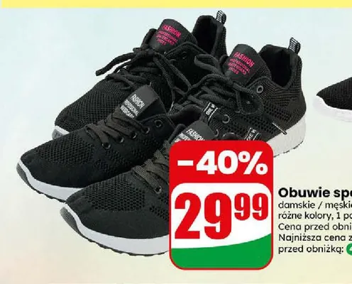 Obuwie sportowe damskie promocja w Dino