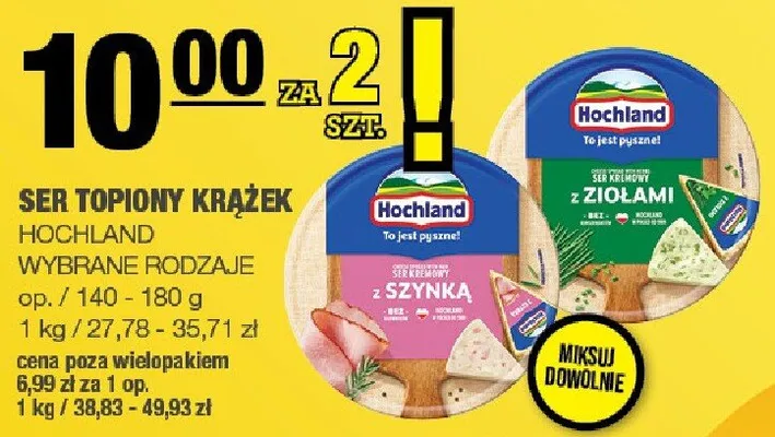 Ser topiony krążek promocja w SPAR