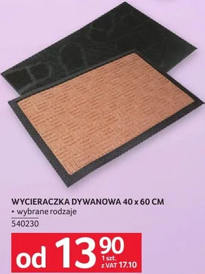 Wycieraczka dywanowa 40 x 60 cm promocja w Selgros