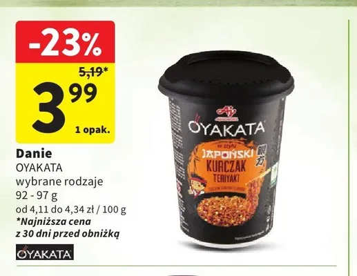 Danie Japoński Kurczak Teriyaki Oyakata promocja w Intermarche