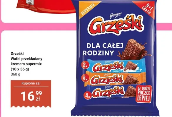 Wafel przekładany kremem supermix 10x36g promocja w Biedronka