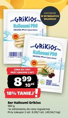 Ser Halloumi Grikios promocja w Netto