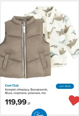 Komplet chłopięcy bezrękawnik bluza rozpinana polarowa Cool Club promocja w Smyk