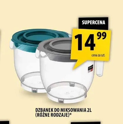 Dzbanek do miksowania Galicja 2 l promocja w Arhelan