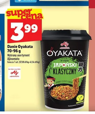 Danie Oyakata promocja w TOPAZ