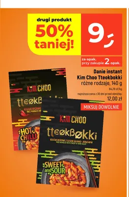 Danie instant Kim Choo Tteokbokki Hot Chilli promocja w Dealz